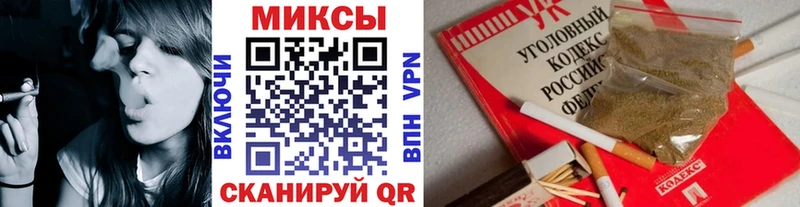 Купить где  Звенигород  БУТИРАТ оксибутират 