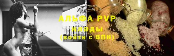 кокаин Гусиноозёрск