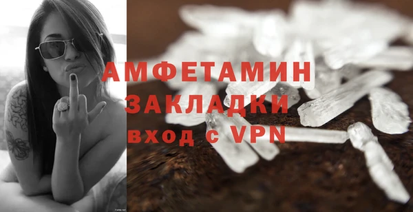 кокаин Гусиноозёрск