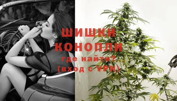 кокаин Гусиноозёрск