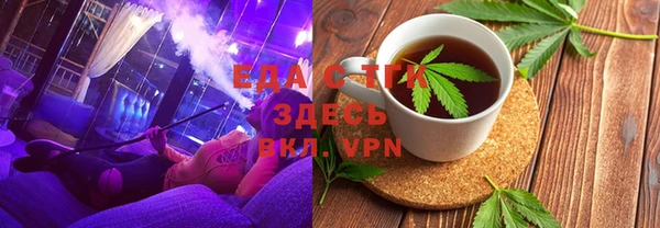 кокаин Гусиноозёрск