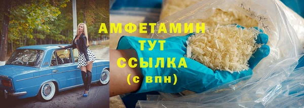 кокаин Гусиноозёрск
